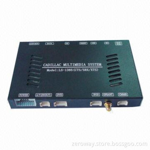Car GPS navigation device for Cadillac, built-in GPS + PAS